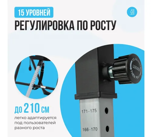 Инверсионный стол OXYGEN FITNESS SPINEX