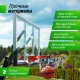 Баскетбольная стойка UNIX Line B-Stand-TG 54x32" R45 H230-305 см