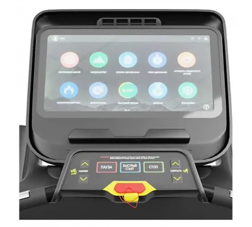 Беговая дорожка CardioPower PRO CT150