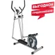 Эллиптический тренажер CARBON E100