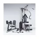 Силовой комплекс Body Craft GL Gym (868F)