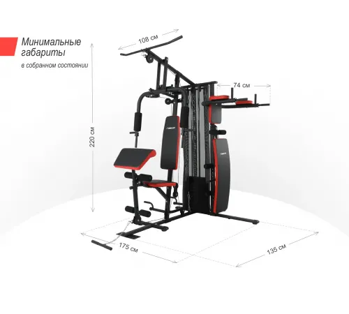 Силовой комплекс UNIX Fit BLOCK PRO