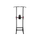 Турник-пресс-брусья UNIX Fit POWER TOWER 120
