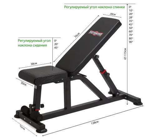 Силовая скамья VictoryFit VF-T22