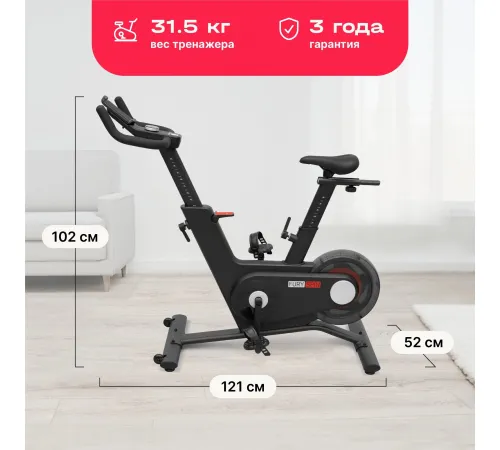 Спин-байк SVENSSON BODY LABS FURY SPIN