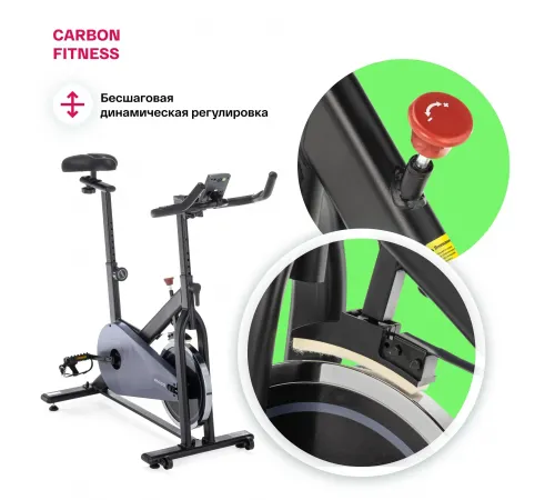 Спин-байк BRONZE GYM INSPIRE