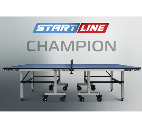 Теннисный стол Champion профессиональный турнирный 