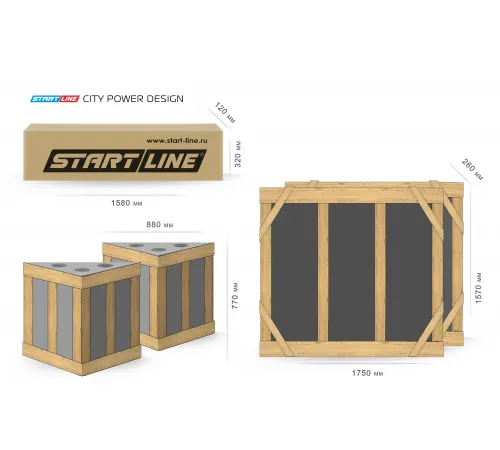 Теннисный стол Start Line City Power DESIGN Всепогодный