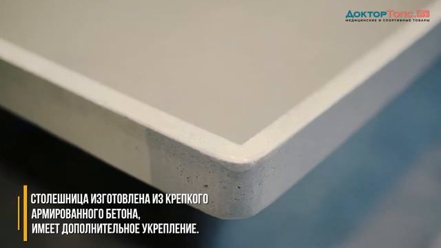 Антивандальный теннисный стол City Strong Outdoor купить в интернет-магазине Доктор-Топс.Ру